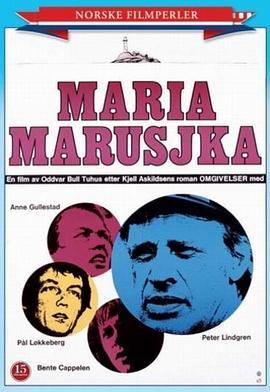 MariaMarusjka