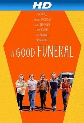 AGoodFuneral