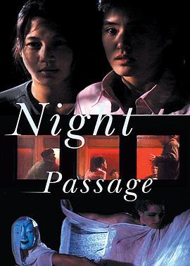 NightPassage