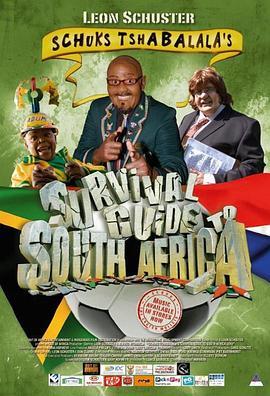 SchuksTshabalala'sSurvivalGuidetoSouthAfrica