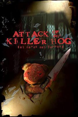 AttackoftheKillerHog