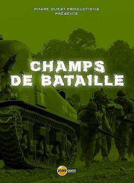 ChampsDeBataille