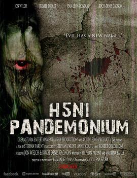 H5N1:Pandemonium