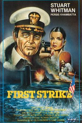 FirstStrike