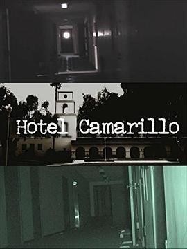 HotelCamarillo