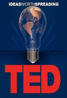 TED演讲集