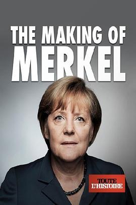 世上最有权的女人：德国总理默克尔