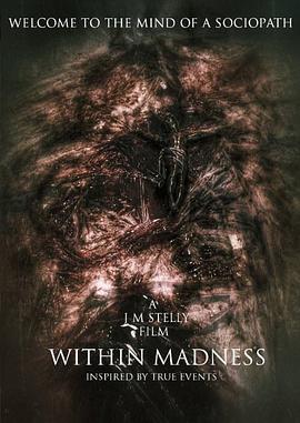 WithinMadness