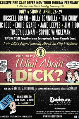 WhatAboutDick