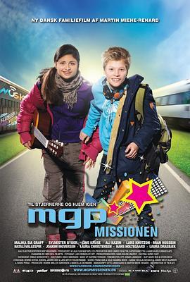 MGPMissionen