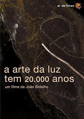 Aartedaluztem20.000anos