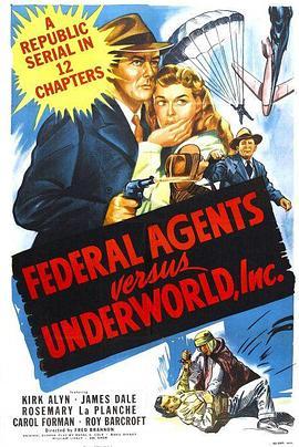 FederalAgentsvs.Underworld,Inc.
