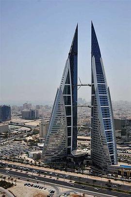 伟大工程巡礼系列：巴林世贸中心