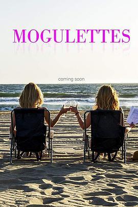Mogulettes