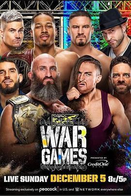 NXT：战争游戏2021