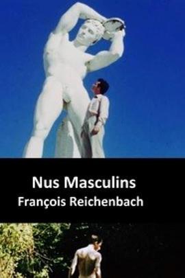 Nusmasculins