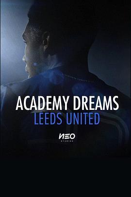 AcademyDreams:LeedsUnited