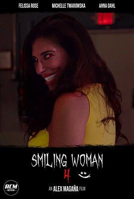 微笑的女人4
