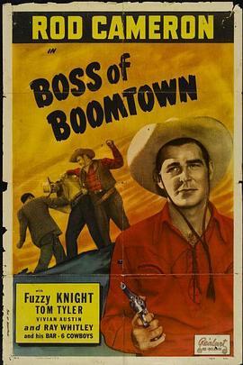 BossofBoomtown