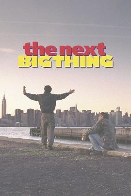 TheNextBigThing