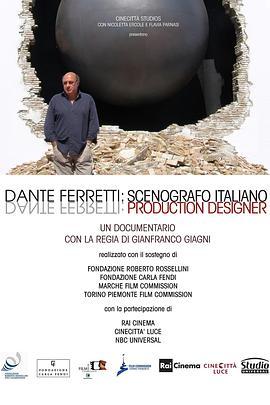 DanteFerretti:Scenografoitaliano