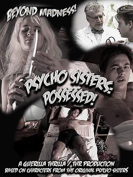 PsychoSisters:Possessed!
