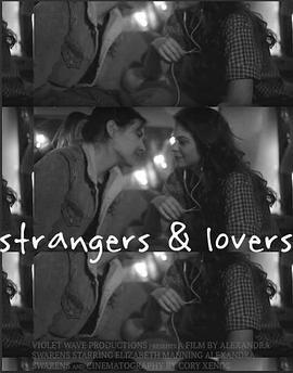 Strangers&Lovers