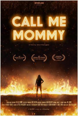 CallMeMommy