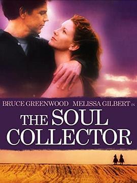 TheSoulCollector