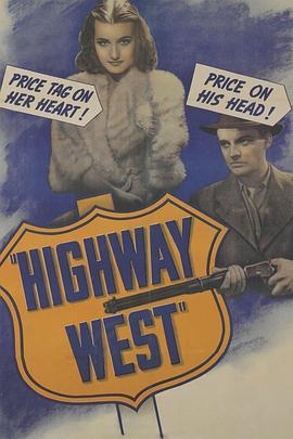 HighwayWest