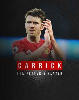 Carrick:ThePlayers'Player