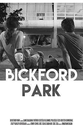 BickfordPark