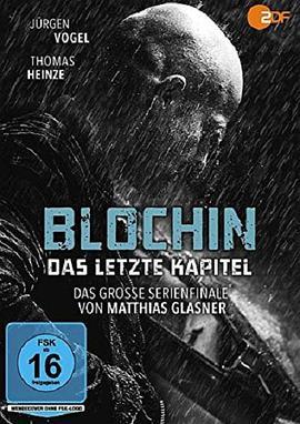 Blochin:DasletzteKapitel