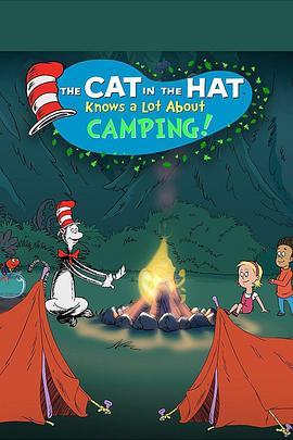 戴帽子的猫：野外露营