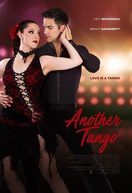 AnotherTango