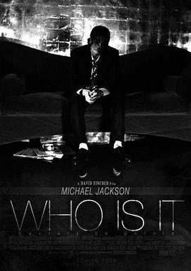MichaelJackson:WhoIsIt