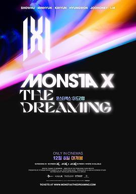 MONSTAX:THEDREAMING