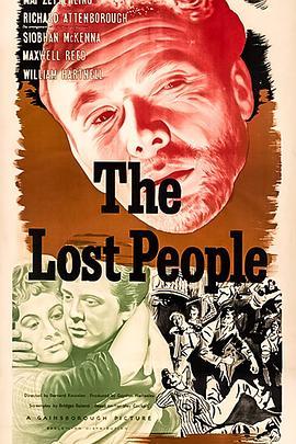 TheLostPeople