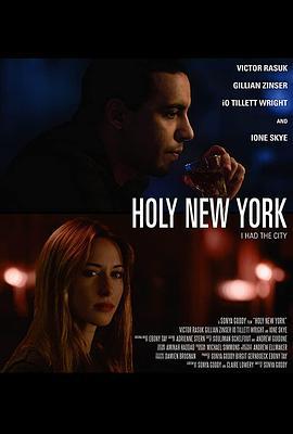 HolyNewYork