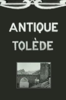 L'antiqueTolède