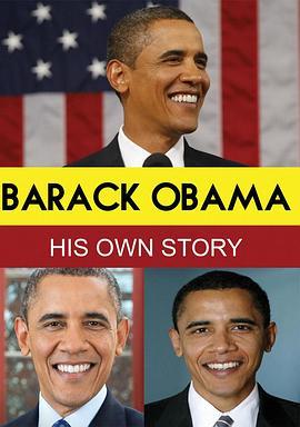 BarackObama-HisStory