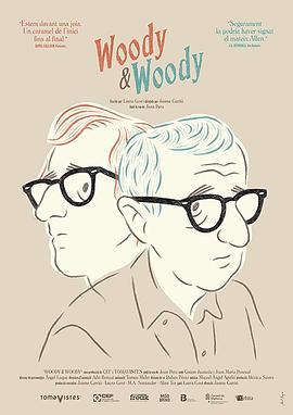 Woody&Woody