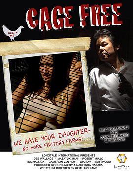 CageFree