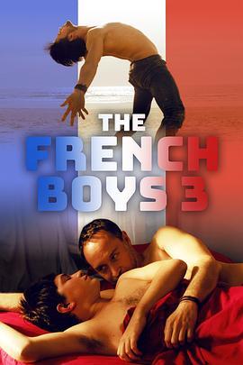 TheFrenchBoys3