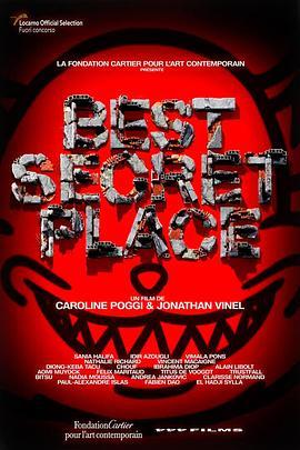 BestSecretPlace