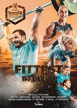 FittestinDubai