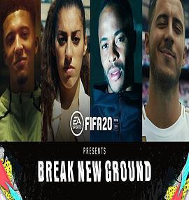 FIFA20:BreakNewGround