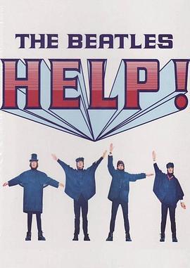 TheBeatles:Help!-Version1