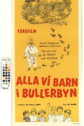 AllavibarniBullerbyn