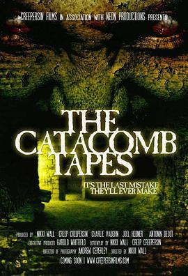 TheCatacombTapes